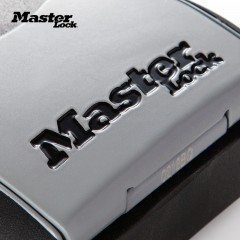 玛斯特 装修用密码锁钥匙储存盒壁挂式合金钢挂锁 5400D