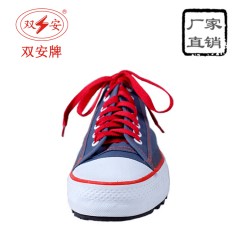 双安 时尚5kv电工绝缘鞋 高邦帆布胶底鞋 劳保鞋透气工作鞋厂家