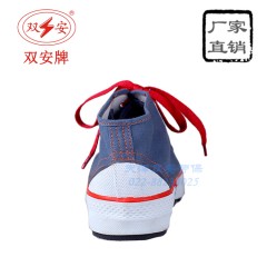 双安 时尚5kv电工绝缘鞋 高邦帆布胶底鞋 劳保鞋透气工作鞋厂家