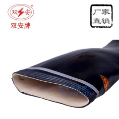 双安 6kv绝缘靴高筒工矿靴 防触电矿用雨靴 带反光条