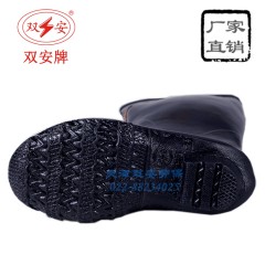 双安 6kv绝缘靴高筒工矿靴 防触电矿用雨靴 带反光条