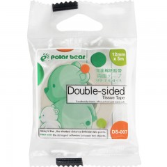 北极熊 DS系列强力小卷芯双面胶带批发固定易撕两面胶24mm*5m