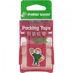北极熊 0.045MM透明OPP 胶带座封箱器 4820