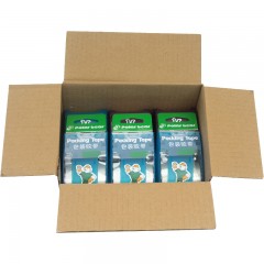 北极熊 0.045MM透明OPP 胶带座封箱器 4820