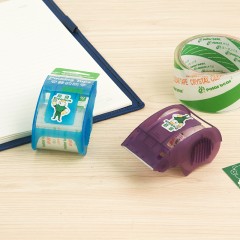 北极熊 0.045MM透明OPP 胶带座封箱器 4820