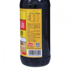 海天 家庭装 鲜味生抽500ml