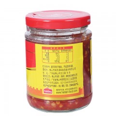 海天 锦上鲜蒜蓉辣椒酱230g 蘸料，红烧，烧烤，腌制等