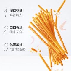 格力高 经典百力滋微辣虾味饼干65g/盒 高颜值 吃货 零食