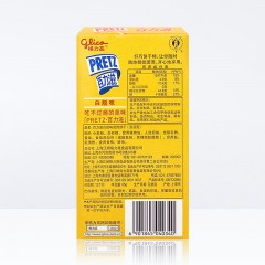 格力高 经典百力滋白脱味饼干65g/盒 高颜值 吃货 零食