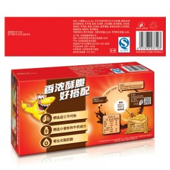 雀巢 脆脆鲨巧克力夹心威化饼干盒装640g促销装24条+8条年货零食