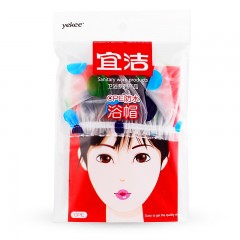 宜洁 韩版加大女士成人防水浴帽洗澡护耳洗头帽厨房防油帽子