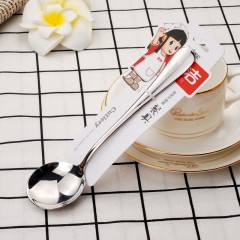 宜洁 家用不锈钢汤勺中号圆勺子韩式饭勺厨房餐具喝稀饭粥勺子汤匙