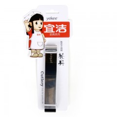 宜洁 致优不锈钢钳 拔毛钳剔骨镊鱼刺夹拔毛夹鱼骨夹猪毛夹拔毛镊