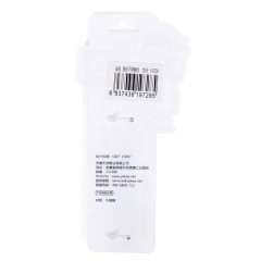 宜洁 致优不锈钢钳 拔毛钳剔骨镊鱼刺夹拔毛夹鱼骨夹猪毛夹拔毛镊