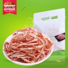 三只松鼠 鲜香烤鱿鱼丝88gX10袋 原味海味即食零食鱿鱼条