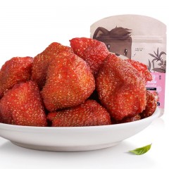 三只松鼠 草莓干106g酸甜可口水果干旅游聚会办公室蜜饯小零食