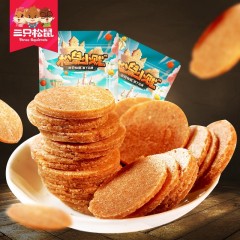 三只松鼠 山楂片258gX2 山楂干开胃零食