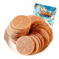 三只松鼠 山楂片258gX2 山楂干开胃零食