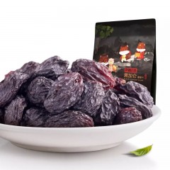 三只松鼠 黑加仑葡萄干280g 新疆特产零食吐鲁番干