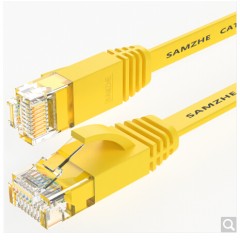 山泽（SAMZHE）SZ-603BE SZ-603YL 六类CAT6类千兆扁平网线 3米