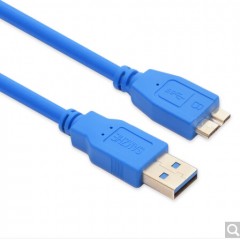 山泽 UK-706 UK-710 UK-715 UK-730 UK-750USB3.0移动硬盘数据线