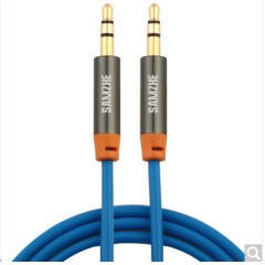 山泽 3.5mm立体AUX音频线 YPL-8310 YPL-8320 YPL-8330