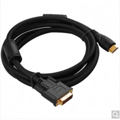 ☆山泽 SAMZHE SM-9633 HDMI转DVI高清双向转换连接线 镀金版双磁环 DVI转HDMI数字高清线 3米