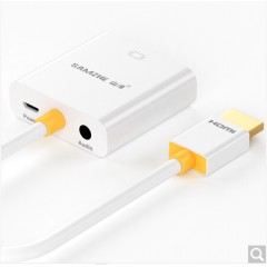 山泽 HDMI转VGA转换器带音频接口 支持高清1080p ZH-11