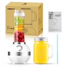 蒙得 便携式料理机榨汁机 E-1026