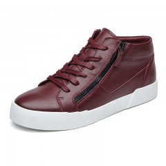 红蜻蜓 男鞋皮鞋男士潮流韩版休闲百搭圆头高帮皮板鞋