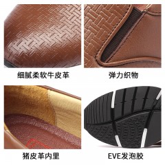 红蜻蜓 新款青年潮流运动休闲鞋一脚蹬 套脚皮鞋男