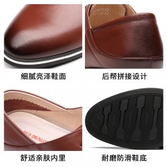 红蜻蜓 皮鞋男春季新款商务正装系带真皮男士皮鞋