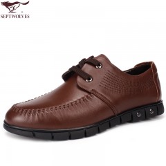 七匹狼皮鞋新款男士头层牛皮商务休闲系带真皮软底软面男鞋鞋子