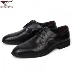 七匹狼 皮凉鞋头层牛皮镂空打孔男鞋夏季透气真皮系带正装皮鞋