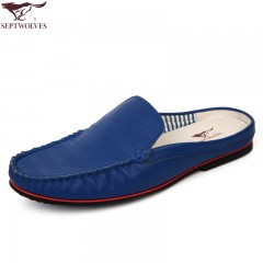 七匹狼 皮凉鞋头层牛皮镂空打孔男士拖鞋时尚休闲夏季真皮男鞋