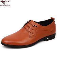 七匹狼 男鞋新款头层牛皮商务正装男士系带软底软面真皮鞋
