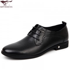 七匹狼 男鞋新款头层牛皮商务正装男士系带软底软面真皮鞋
