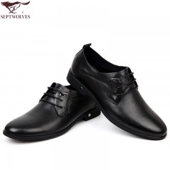 七匹狼 男鞋新款头层牛皮商务正装男士系带软底软面真皮鞋