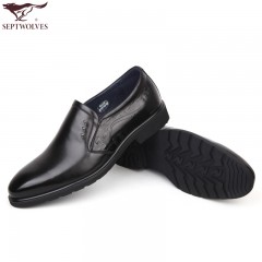 七匹狼 男鞋新款头层牛皮雕花套脚时尚商务正装男士皮鞋子