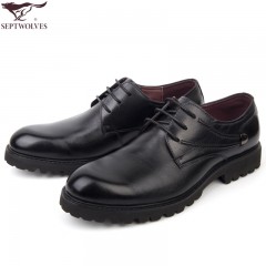 七匹狼 男鞋头层牛皮轻质鞋底男士系带商务休闲大头皮鞋子