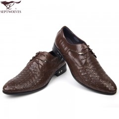 七匹狼 男鞋男士头层牛皮编制镂空打孔透气套脚真皮凉皮鞋