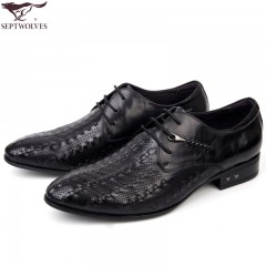 七匹狼 男鞋男士头层牛皮编制镂空打孔透气套脚真皮凉皮鞋