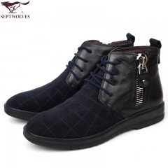 七匹狼 棉鞋冬季磨砂头层牛皮拉链真皮高帮男士毛皮鞋子