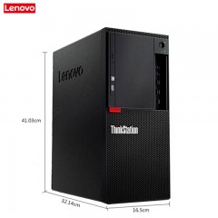 联想/lenovo  ThinkStation P318图形工作站 I7-7700/8G/1TB/P400 2GB (P600GTX1060GTX1070GTX1080可选)