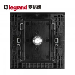 罗格朗 黑色有线电视插座面板闭路插座有线插座 电视机插座面板