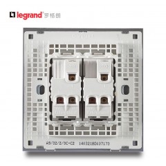 罗格朗 尚韵缎沙金开关插座面板86型二开双控开关 双开双控面板