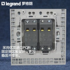 罗格朗 家用二开多控 双开三控二位三联多联 中途中间开关面板