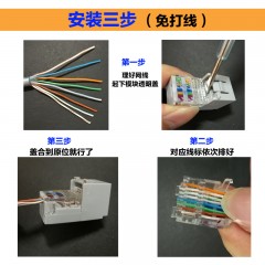 罗格朗 86型墙壁单口电脑宽带网络网线插口网口插座面板家用开关