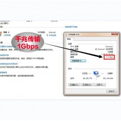 罗格朗 冰莹白超6类电脑网线千兆六类网络网口千兆插座开关面板