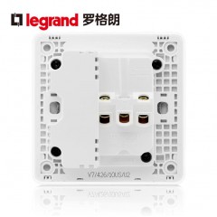 罗格朗 开关插座冰莹白86型五孔USB插座面板 多口USB手机充电插座